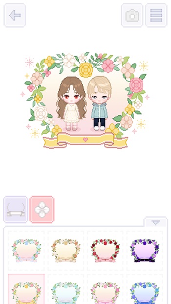 My Little Star screenshot 4
