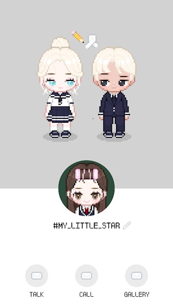 My Little Star screenshot 3