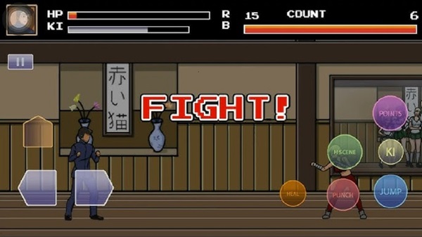 College Brawl screenshot 1