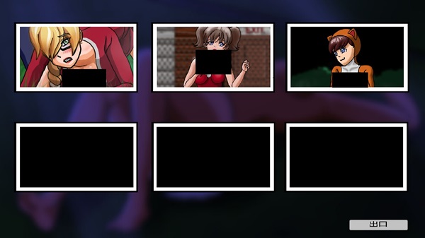 College Brawl screenshot 3