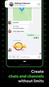 ICQ 1