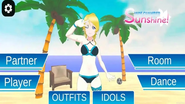 Jade Chamber Sunshine screenshot 1