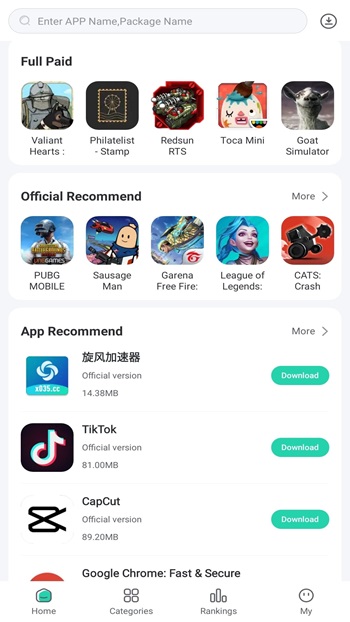 SosoMod screenshot 2