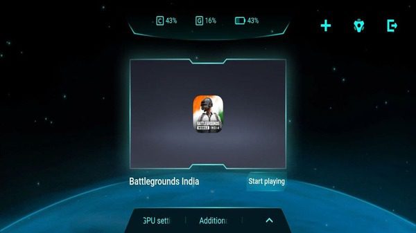 Game Turbo screenshot 3