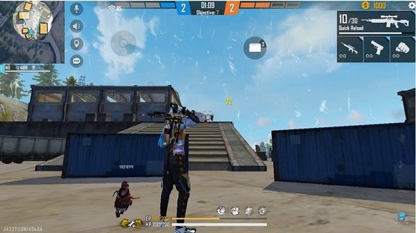 Regedit Free Fire screenshot 2