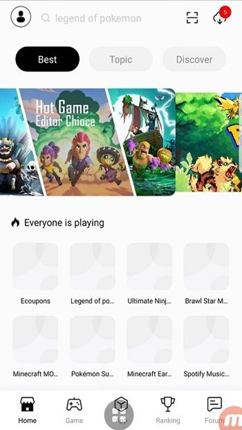 TutuApp screenshot 3