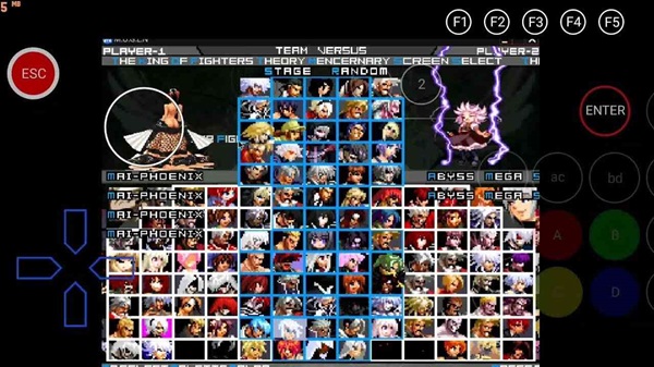 KOF Mugen screenshot 2