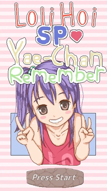Loli Hoi screenshot 1