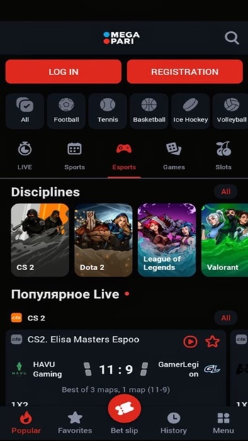 Megapari screenshot 3