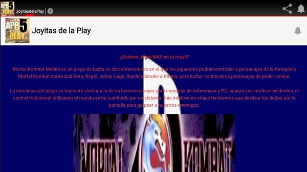 PlayApp5 screenshot 3