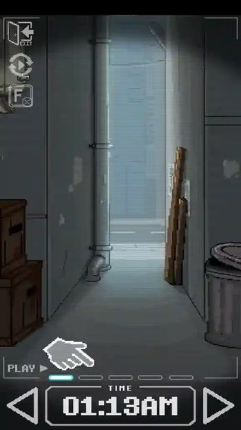 URJJ screenshot 3