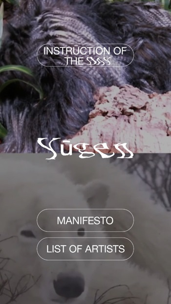 Yugen Manga screenshot 1