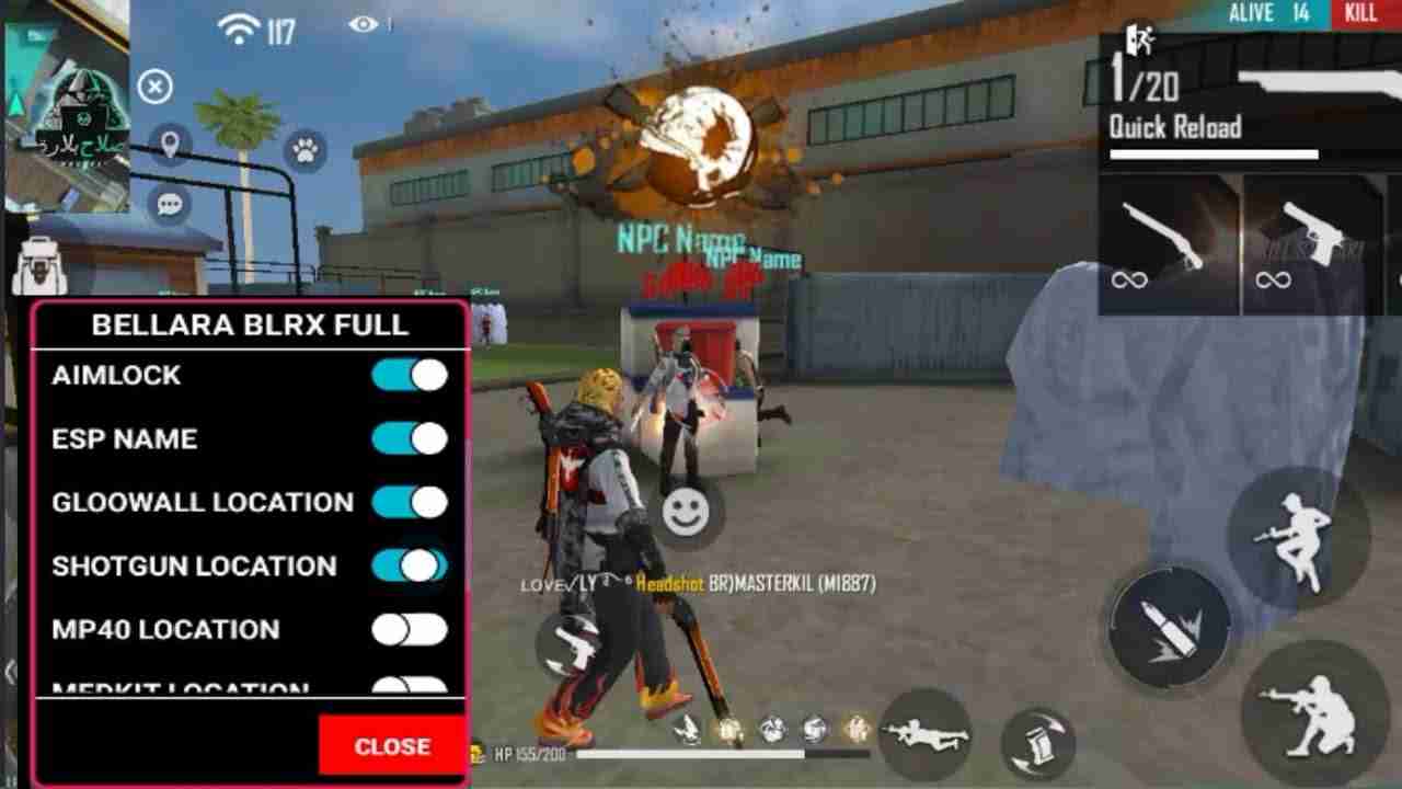 Bellara VIP screenshot 2