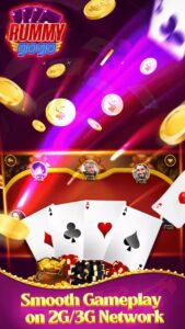 Gogo Rummy 2