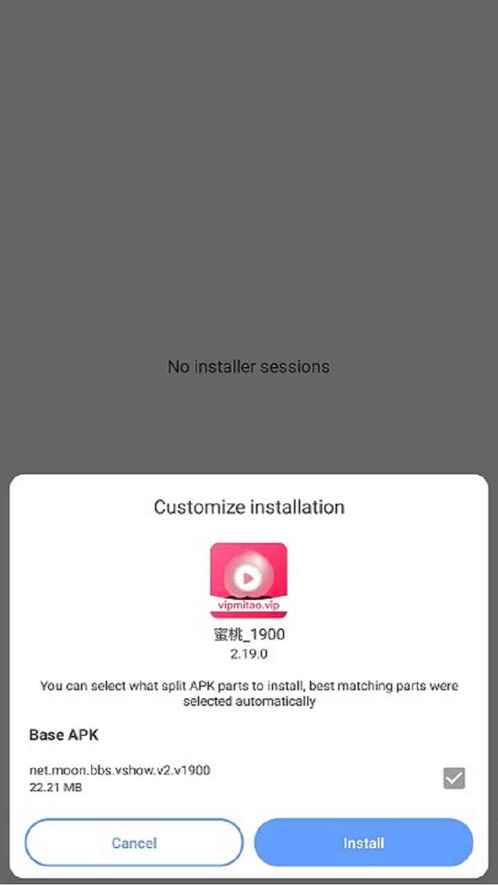 Live Bar Bar screenshot 2