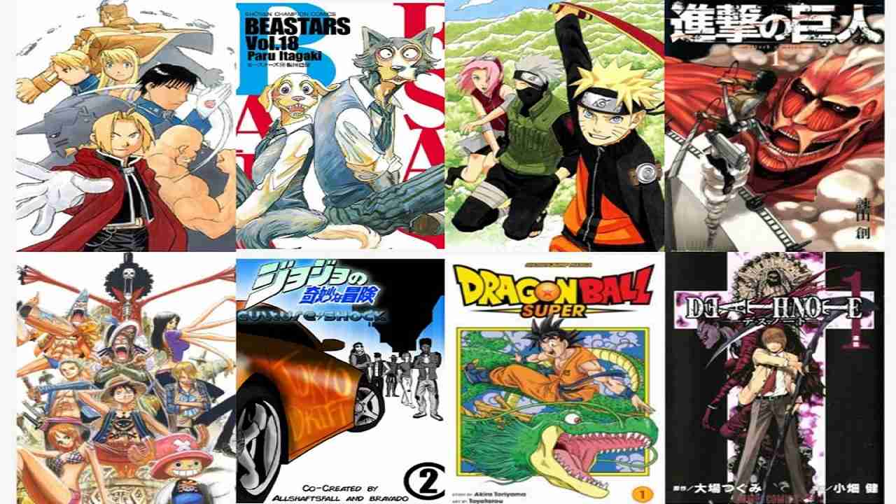 Mangaowl screenshot 4