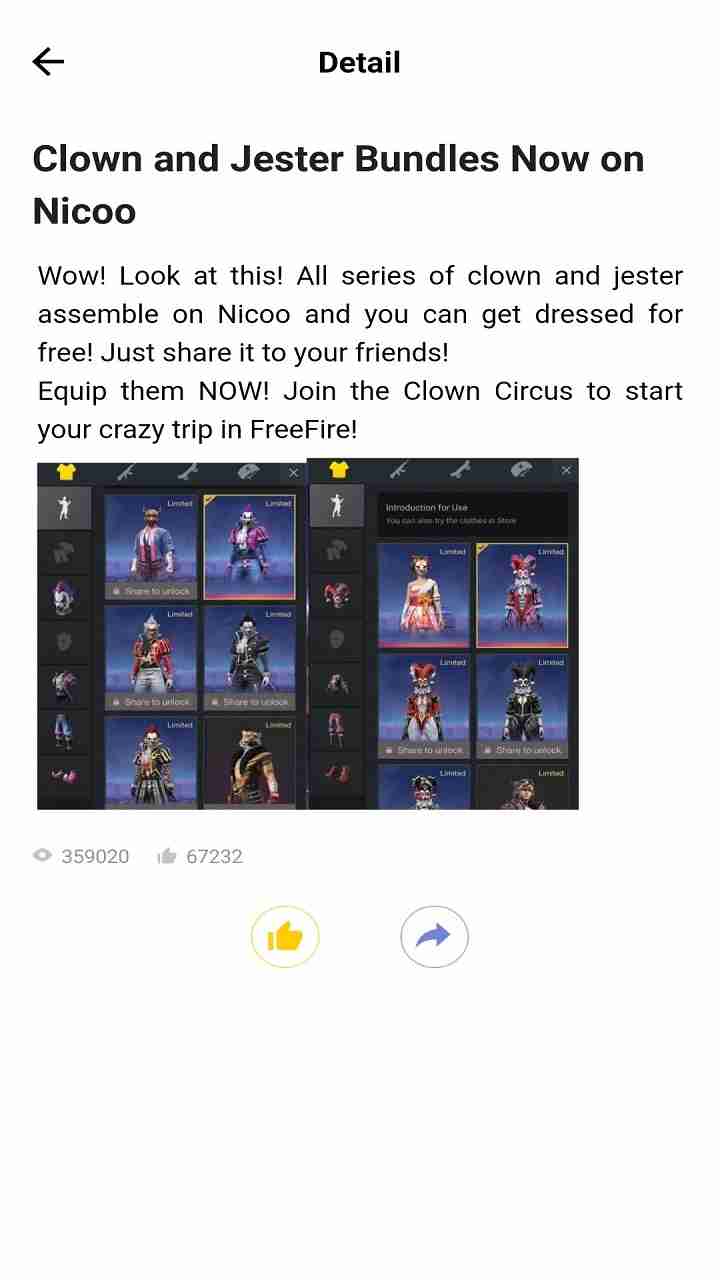 Nicoo FF screenshot 2
