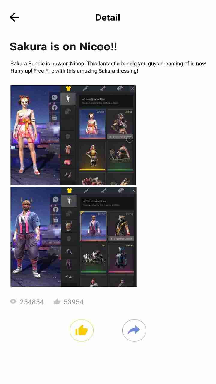 Nicoo FF screenshot 3