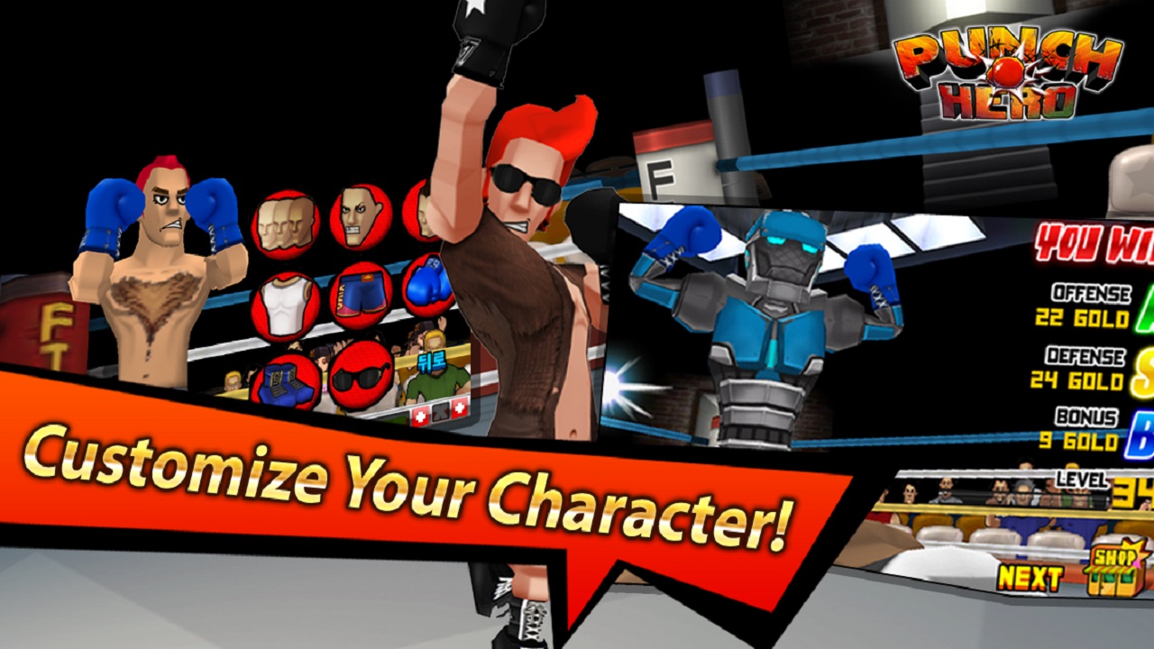 Punch Hero screenshot 1