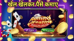 Rummy Wealth 2