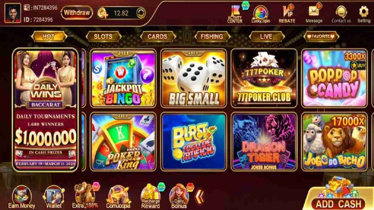 S9 Game screenshot 2