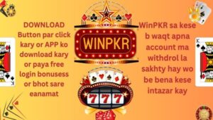 WINPKR 1