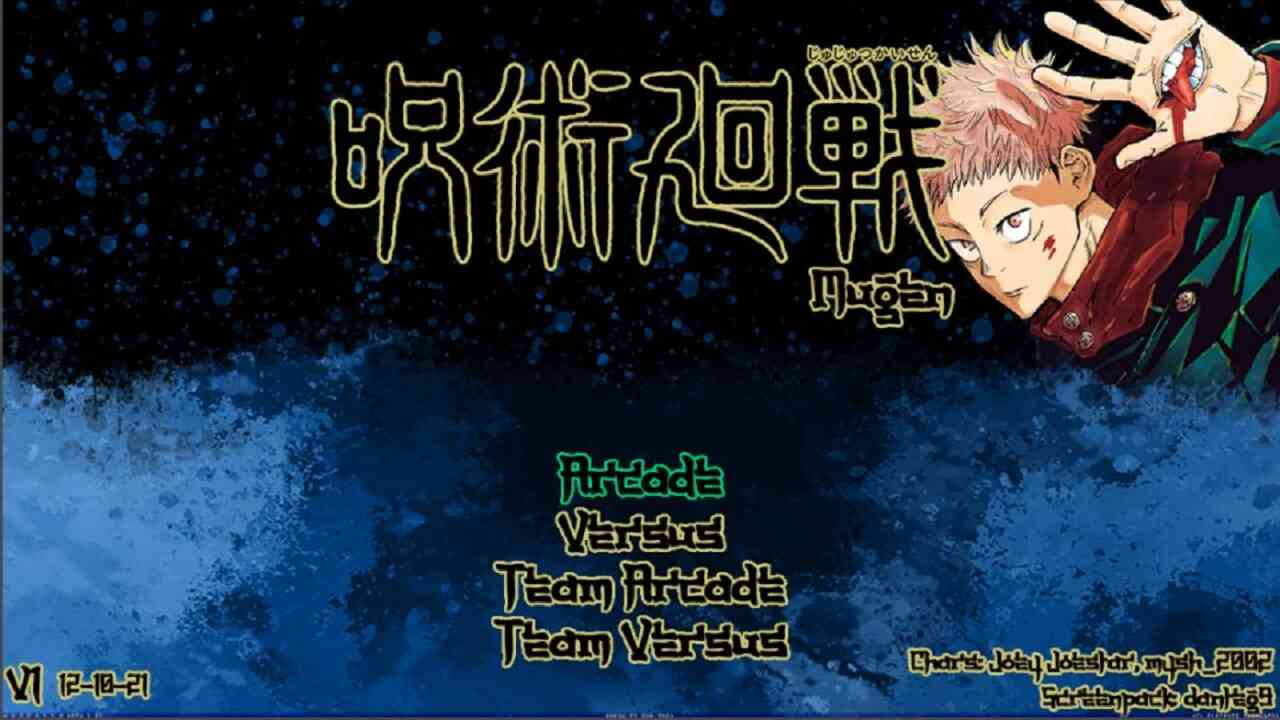 Jujutsu Kaisen Mugen screenshot 2