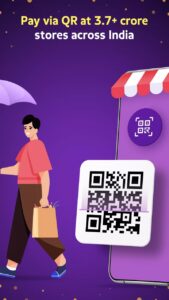 PhonePe 4